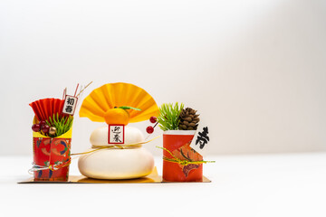 【正月】お正月飾りイメージ【謹賀新年】