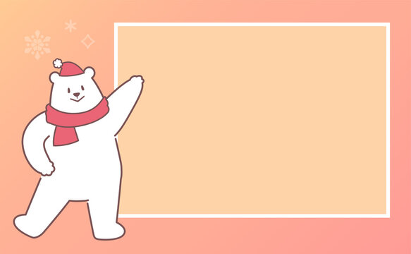暖かい冬の背景とフレームを案内する白くまのイラスト Stock Vector Adobe Stock
