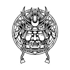 Devil Samurai Japan Mascot Silhouette