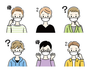 マスク　男性　困る　疑問　複数