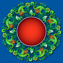 Abstract vector ornamental nature color vintage frame.