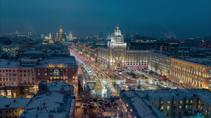 New Year tree in Moscow, night city