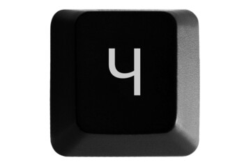 Black keyboard button with Russian letter Ч on white isolated background