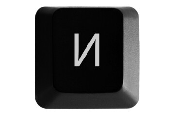 Black keyboard button with Russian letter И on white isolated background