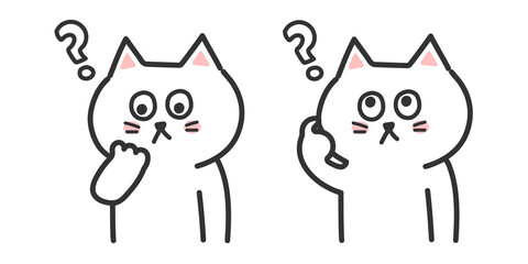 Set of white cats having doubts. Vector illustration isolated on white background.