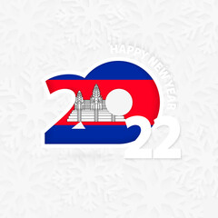 Happy New Year 2022 for Cambodia on snowflake background.