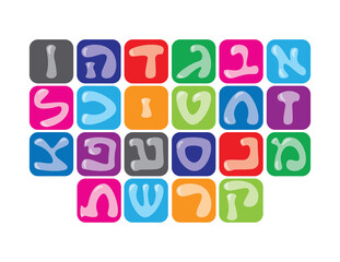 Colorful Hebrew alphabet blocks