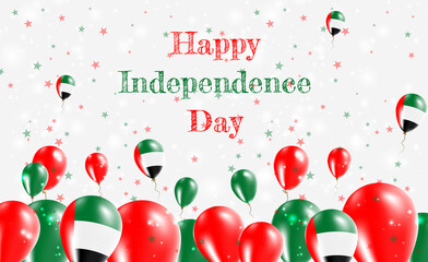 United Arab Emirates Independence Day Patriotic Design. Balloons in Emirian National Colors. Happy Independence Day Vector Greeting Card.