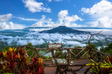 Phu Pa Por viewpoint. Famous tourist Attraction at Loei, Thailand fuji mountain similar to Japan's Fuji mountain.on sign board wrote as(Thai language mean Fuji Loei