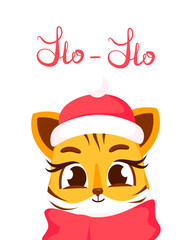 Postcard with New Year's tiger and the inscription ho-ho, a symbol of the new 2022. New Year's and Christmas. Vector illustration for banner, internet, decor, design, art, calendar, invitation card.