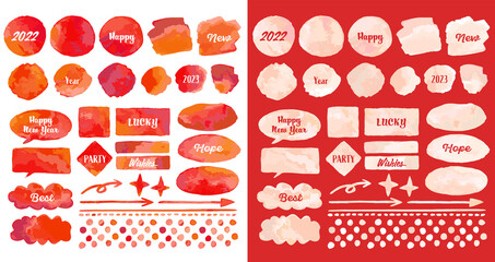 手描き風水彩 レッド ホワイト 紅白 グラデーション飾りセット（サンプルテキストあり）