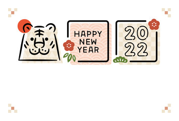 2022年寅年年賀状　おしゃれな線画のトラ　和モダン　挨拶文あり　横