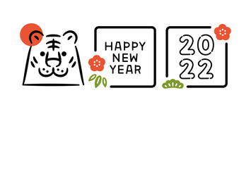 2022年寅年年賀状　おしゃれな線画のトラの3色デザイン　インク節約向け　横