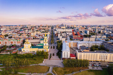 Fototapeta premium Aerial view City Perm Russia, historical building with sunset, drone photo
