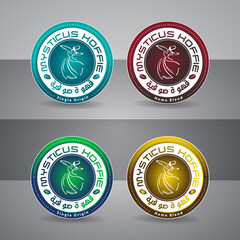 Coffee Shop Logos, Badges and Labels Design Elements set. Cup, beans, cafe vintage style objects retro vector illustration.