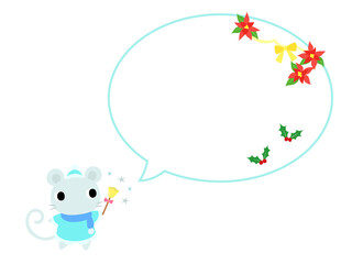 冬のネズミアイコン　吹き出し＋装飾付