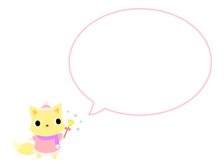 冬のキツネアイコン　吹き出し付
