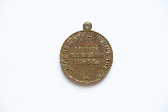 Medal from the Victory in the Great Patriotic War of 1941-1945 Original on white background, military action award, medels
