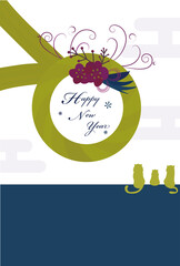 寅年の年賀状縦バージョン