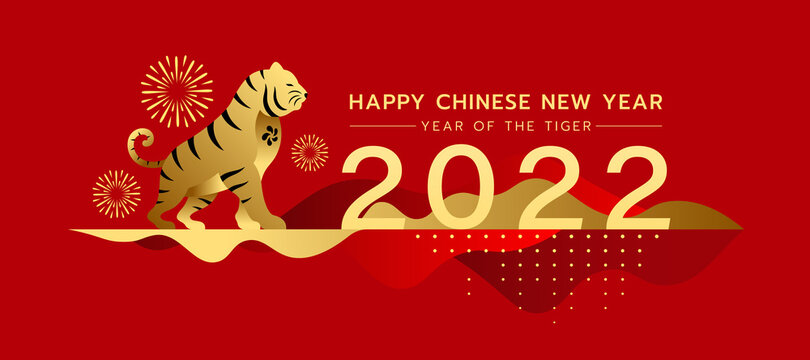 happy chinese new year, year of the tiger banner with gold 2022 number and tiger zodiac stand on abstract modern curve mountain and firework on red background vector design