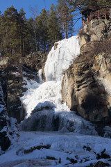Kamyshlinsky waterfall on the Kamyshla river, Altai , Russia