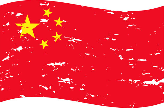 中国国旗images Browse 138 Stock Photos Vectors And Video Adobe Stock