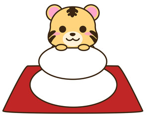 可愛いデフォルメ寅のお正月イラスト
