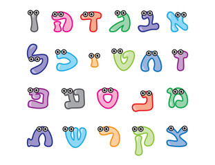 Cute colorful Hebrew alphabet cartoon letters on White background