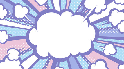 アメコミ風のフレーム素材_集中線_煙_紫_16:9