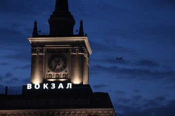clock tower