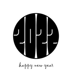 2022 text design.Creative design for your greetings card, invitation, albom