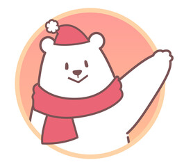 案内をする白くまのアイコン
