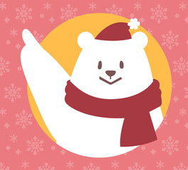 ポイントを指す白くまのアイコン
