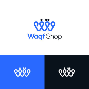 Waqf Names Arabic calligraphy logo design