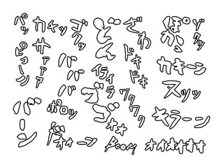 漫画　文字　コミック　効果音　
