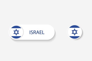 Israel button flag in illustration of oval shaped with word of Israel. And button flag Israel.