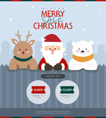 Fototapeta premium Christmas character shopping coupon template. 