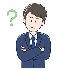 腕組みして考える若いビジネスマンのイラスト