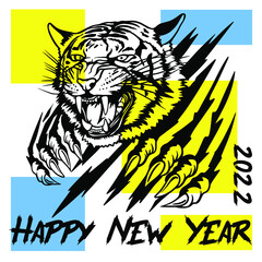 Tiger svg clipart. New Year of the Tiger 2022. Freehand drawing of a tiger. Greeting card, poster, illustration for printing on T-shirts, textiles and souvenirs.