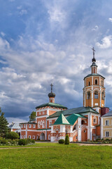 Fototapeta na wymiar John the Baptist Monastery, Vyazma. Russia