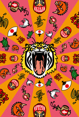 寅年の年賀状素材