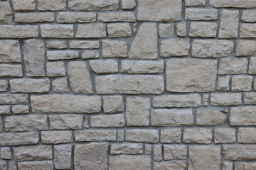 Horizonal Pattern Natural Color Stone Wall