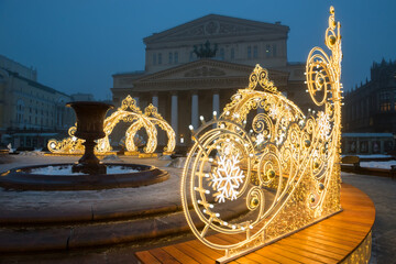 Festive Moscow. New year in Russia. New year's decoration of Moscow streets. Christmas decorations in front of the Bolshoi theater. Misty winter morning in Moscow. Christmas in Russia.
