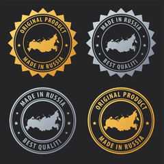 Made in Russian Federation - gold and silver stamp set. Best quality. Original product.