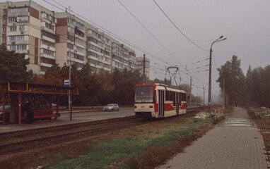 Naklejka premium Я уезжаю в даль.