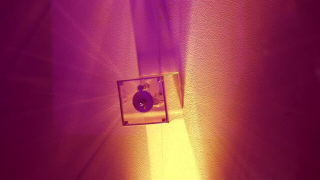 This video shows a spinning color changing refraction cube.