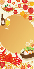 お歳暮　グルメギフト　イラストテンプレート