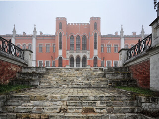 Marfino - Russian old manor in the Moscow region in the fog