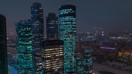 Night Moscow, Moscow city is lit by night lights