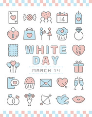 ホワイトデー　アイコンのカード